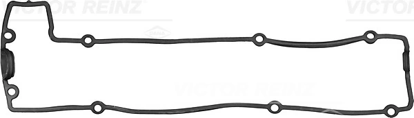 Gasket, cylinder head cover